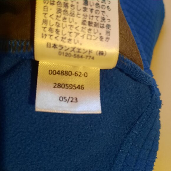 Lands End Jacket Mens XL Blue Neon Grid Fleece 1/4 Pullover Sweater Hiking‎ Ski - Picture 7 of 10